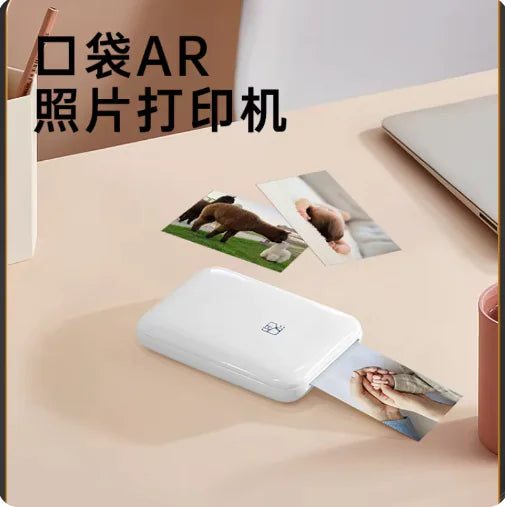 Color Snap Portable Printer